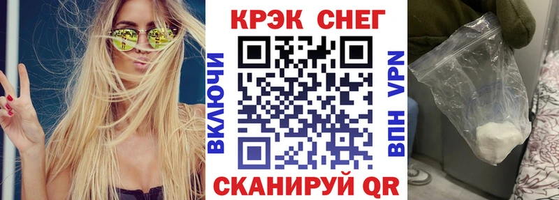 COCAIN Боливия  Находка 
