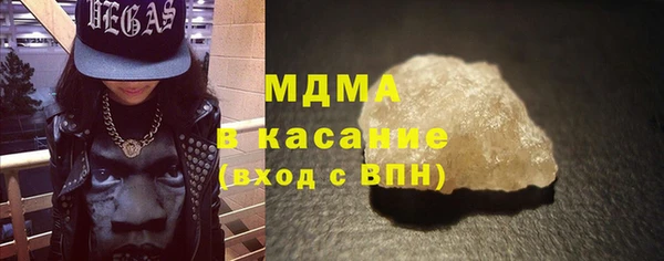 сатива Дмитриев