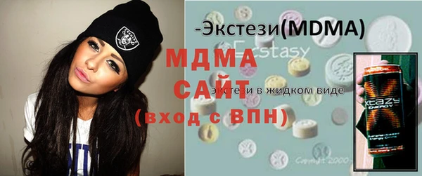 spice Горняк