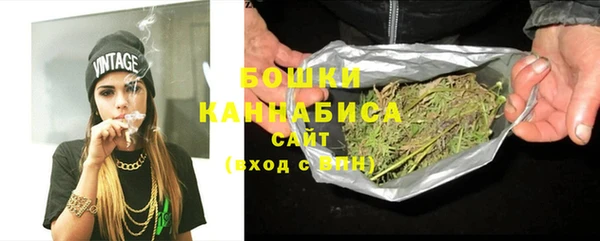 кокаин VHQ Горнозаводск