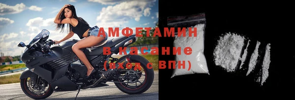 мефедрон Дмитров
