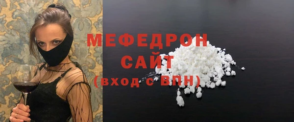 сатива Дмитриев