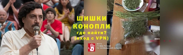 мефедрон Дмитров