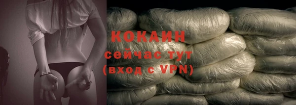 синтетический гашиш Дмитровск