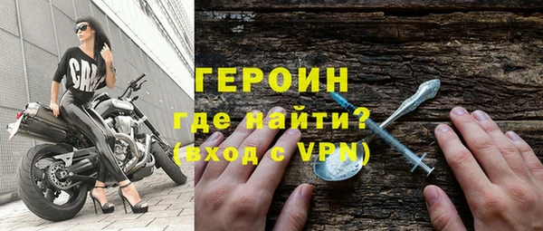 синтетический гашиш Дмитровск
