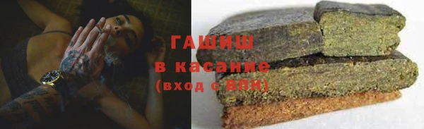 кокаин VHQ Горнозаводск