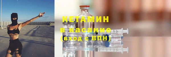 мефедрон Дмитров