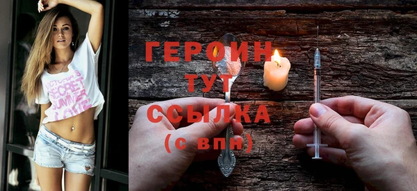 синтетический гашиш Дмитровск