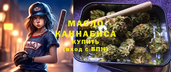 мефедрон Дмитров