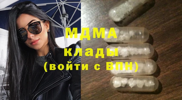 мефедрон Дмитров
