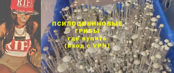 кокаин VHQ Горнозаводск