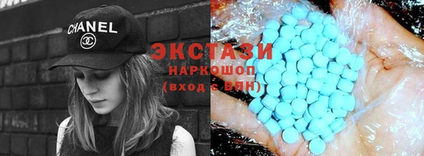 сатива Дмитриев