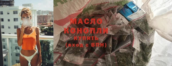 кокаин VHQ Горнозаводск