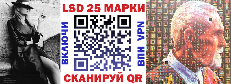 Марки N-bome 1,8мг  Находка 