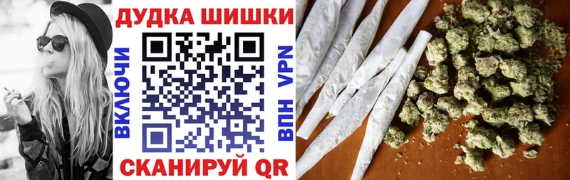 МАРИХУАНА Amnesia  Находка 